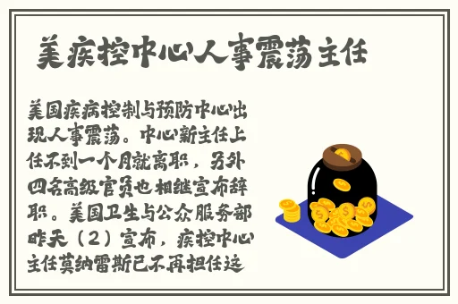 海角精产国品一二三