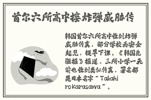 99亚洲国产精品精华液