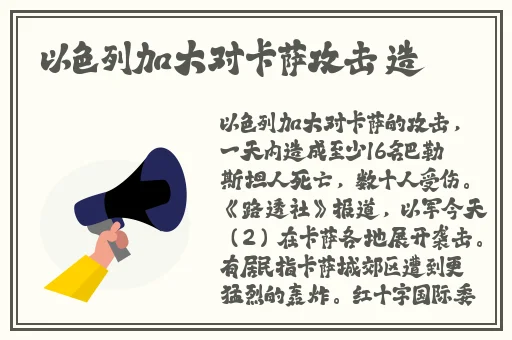 榴莲视频日韩片