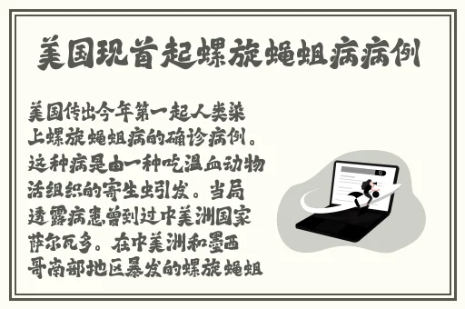 国外B站刺激战场直播视频