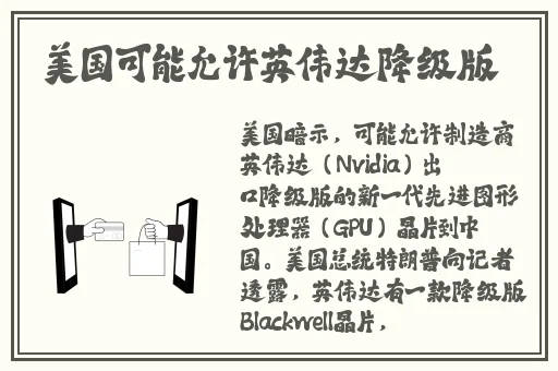 午夜dj在线