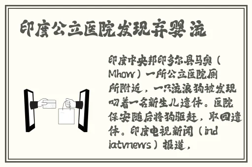 三个人搞你一个可不可以