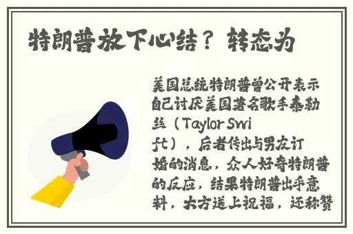 没带罩子让校霸C了一节课文视频