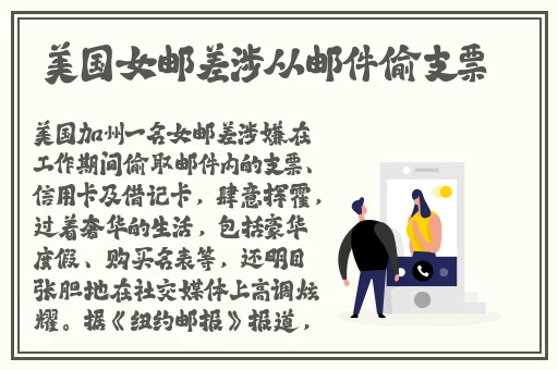 两个㖭一个扇贝水蜜桃日韩