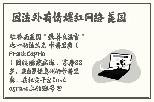 秋葵加油站APP破解下载