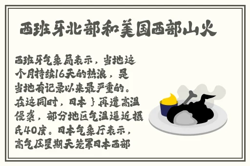 99国精产品灬源码1688钻石