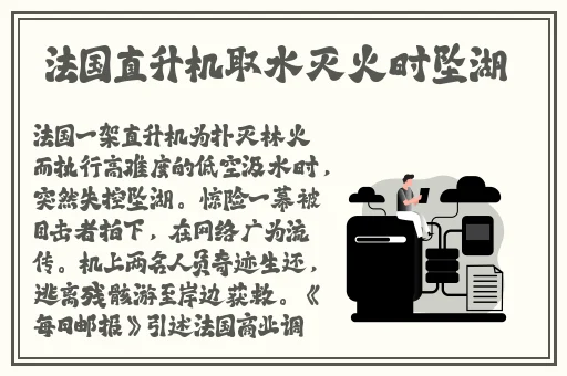 日产精品一二三区乱码
