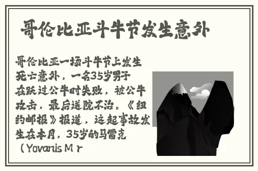 果冻传媒2021精品影视