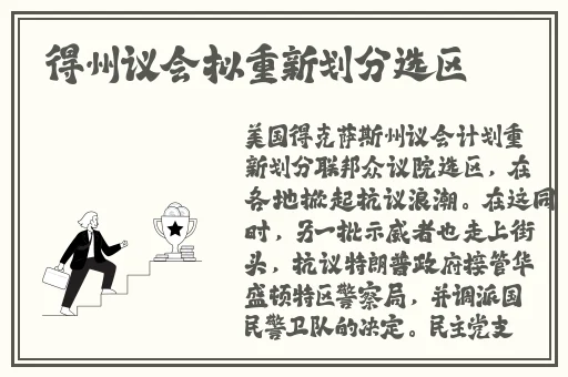 海外短视频下载安装