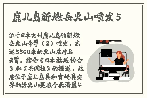 药效h1v2蒋沉周