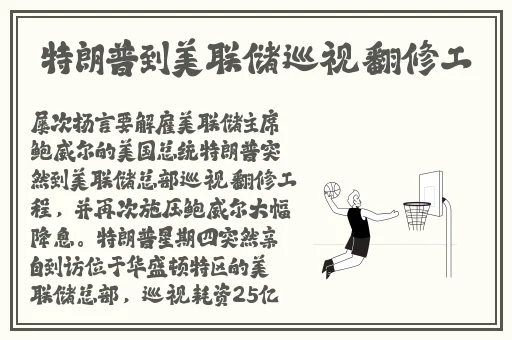 反差吃瓜黑料事件免费