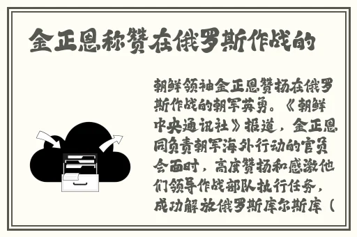 年轻的母亲4在线观看天才视频