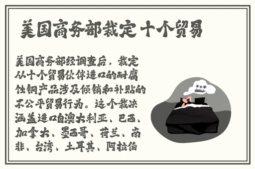 欧洲一片一**一片av
