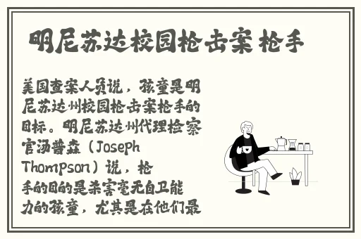 亚洲尺码欧洲男篮女孩子叉视频
