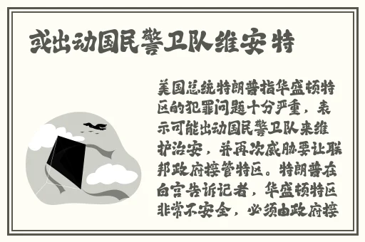 近距离厕拍高清国产