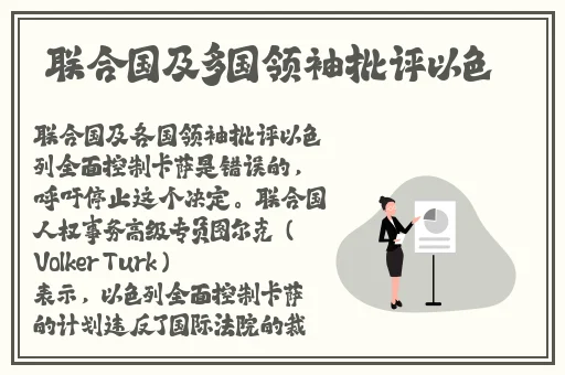 麻花豆传猫爪影像2024