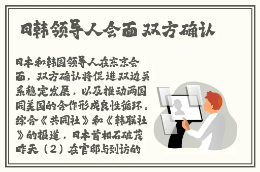 授课方式by肉馅小水饺